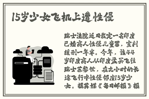 无限欧美资源